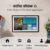 Echo Show 15 — 15.6″ Full HD Smart Display & Kitchen Hub with Alexa